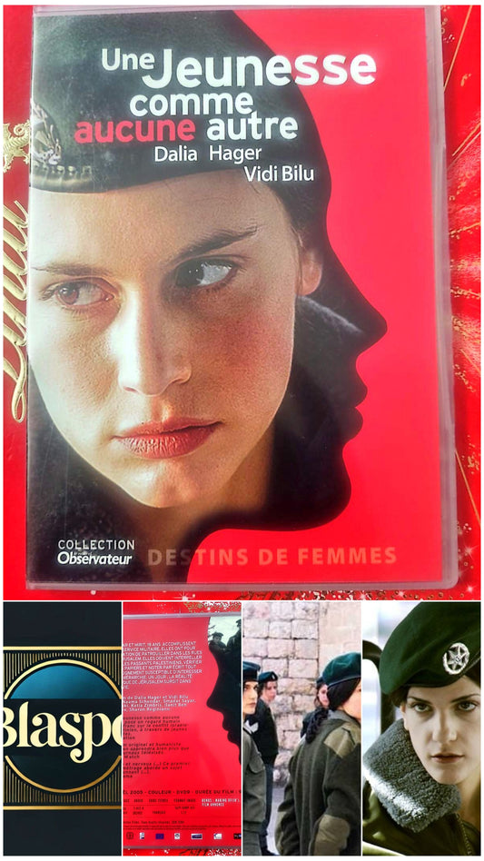 Une Jeunesse comme Aucune Autre – Dalia Hager & Vidi Bilu – DVD Drame