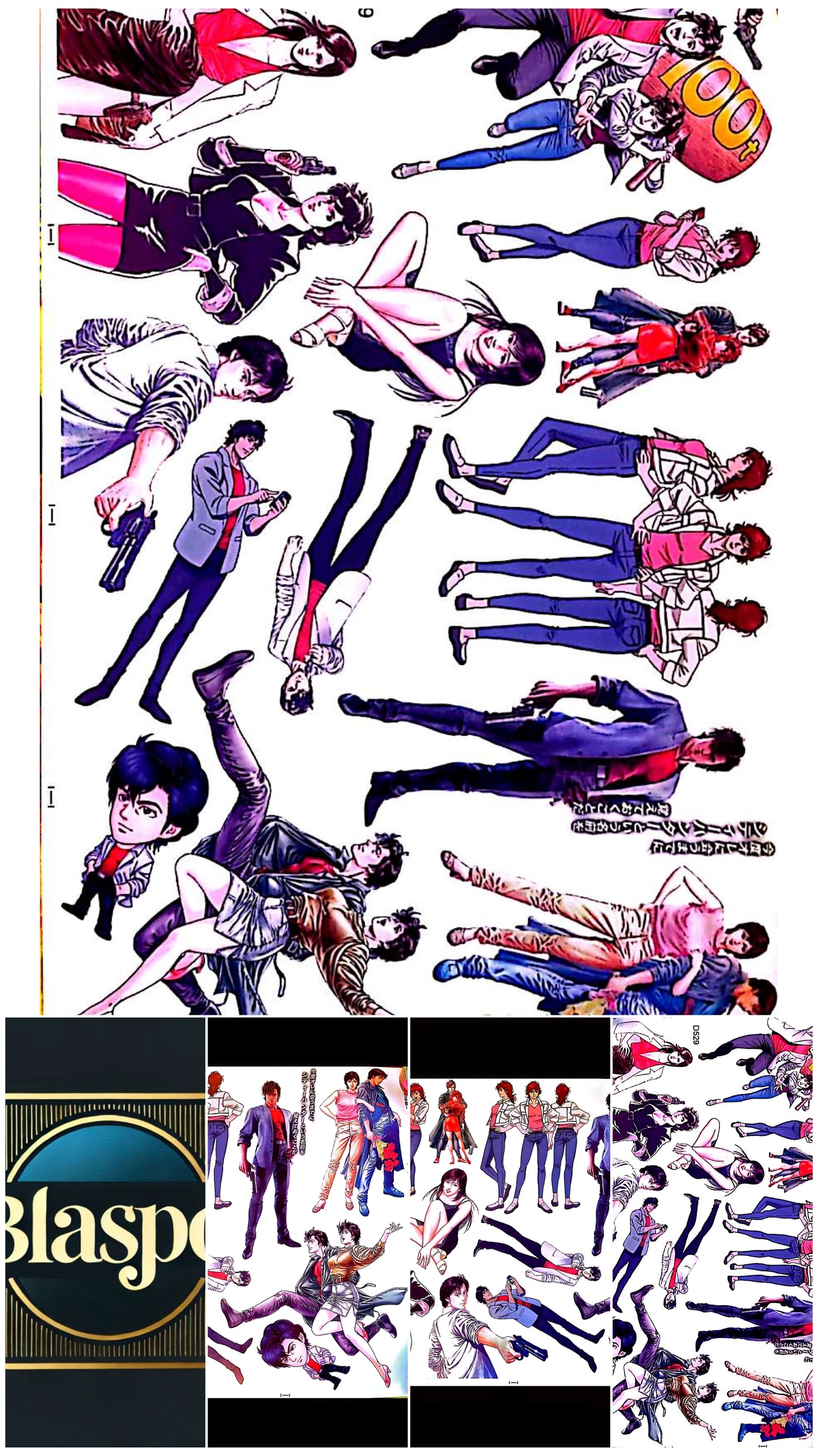 Sticker Mural Nicky Larson – City Hunter – Manga Japonais – 60 x 90 cm