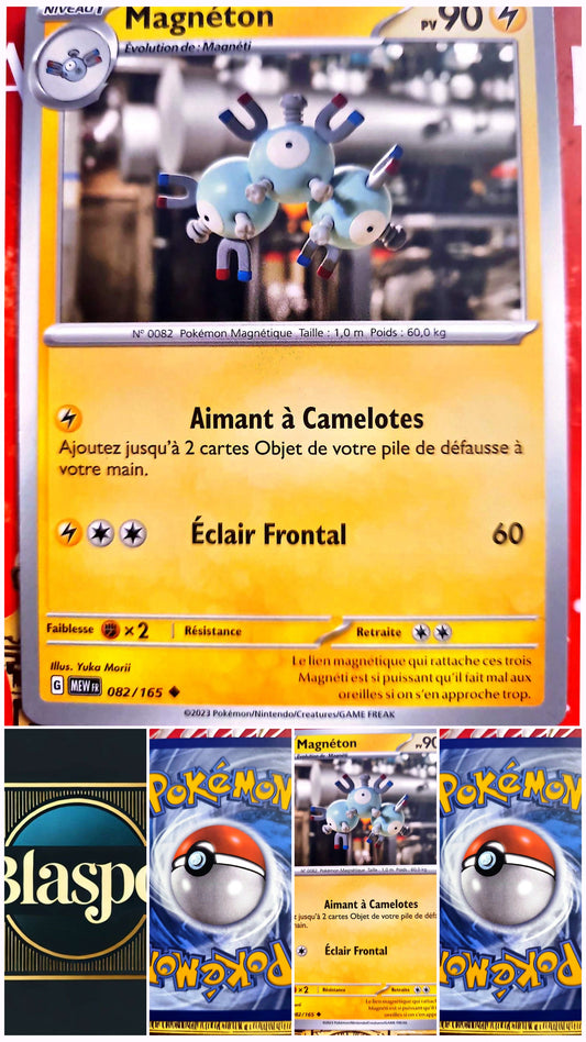 Carte Pokémon Magnéton 082/165 – Pokémon Magnétique – Carte Officielle Française