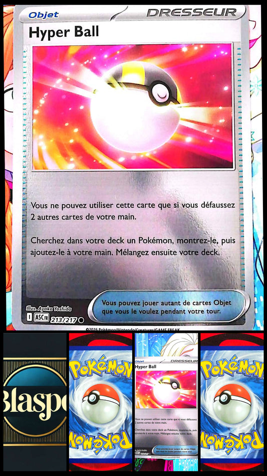 Carte Pokémon Hyper Ball 213/217 – Carte Dresseur Objet – Carte Officielle Française – Pokémon