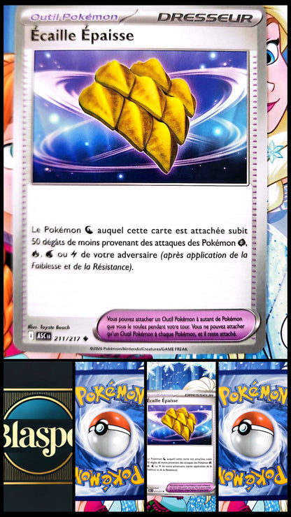 宝可梦卡牌 厚皮 211/217 – 宝可梦训练家道具卡 TCG
