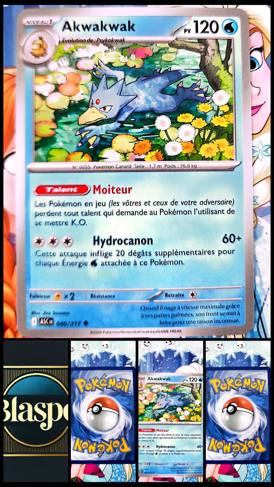 Carte Pokémon Akwakwak 040/217 – Carte Eau TCG Française