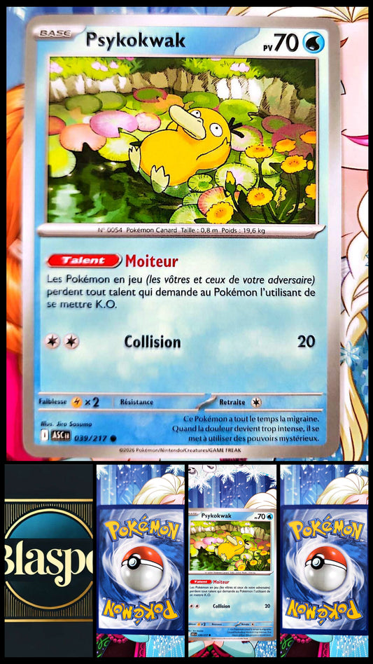 Carte Pokémon TCG Française 039/217 – Carte Officielle – Type Eau – Collection / Jeu