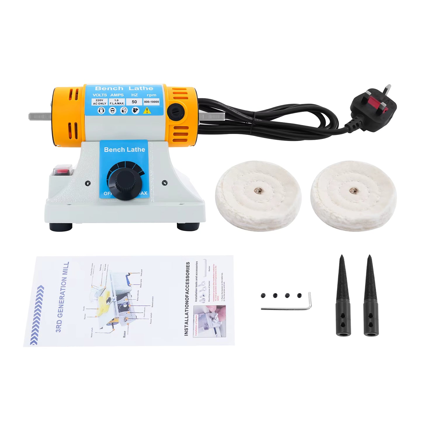 Polisseuse de table électrique filaire 320 W à vitesse réglable