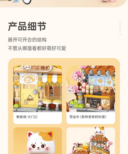 Casa en miniatura de gatos y flores con bloques de construcción – Decoración creativa DIY  – Juego de ensamblaje adorable para niños y adultos – Idea de regalo
