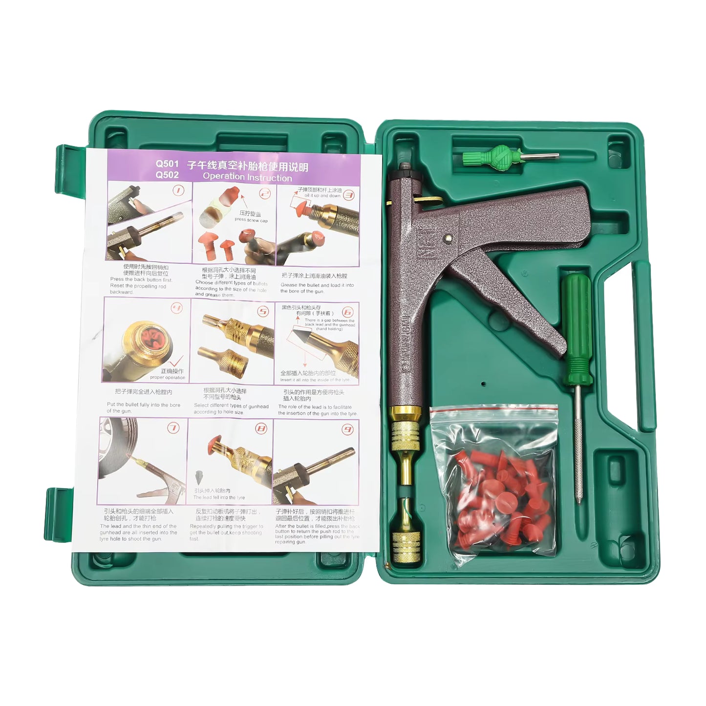 Kit de Réparation Pneu Tubeless avec Pistolet – Outil Professionnel Bouchon Champignon