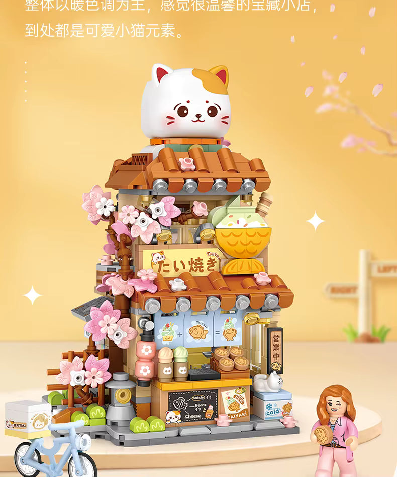 Maison Miniature Chat & Fleurs en Blocs de Construction – Décoration DIY Créative – Jeu Assemblage Mignon Enfant & Adulte – Idée Cadeau