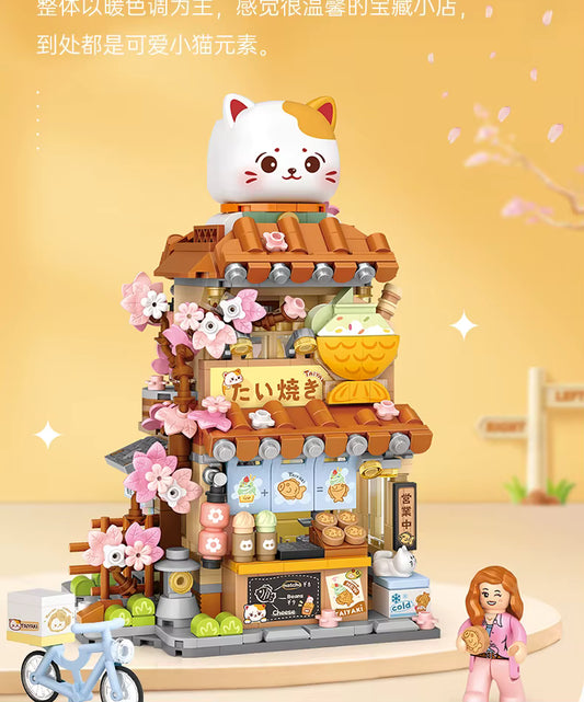 Maison Miniature Chat & Fleurs en Blocs de Construction – Décoration DIY Créative – Jeu Assemblage Mignon Enfant & Adulte – Idée Cadeau