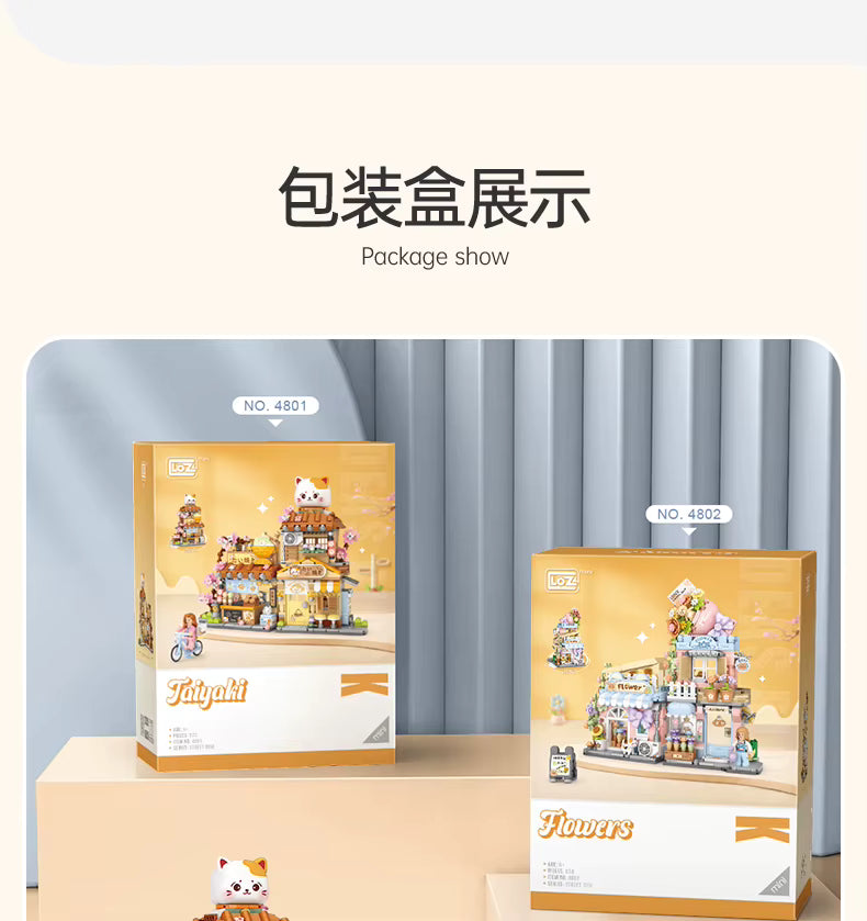 Maison Miniature Chat & Fleurs en Blocs de Construction – Décoration DIY Créative – Jeu Assemblage Mignon Enfant & Adulte – Idée Cadeau