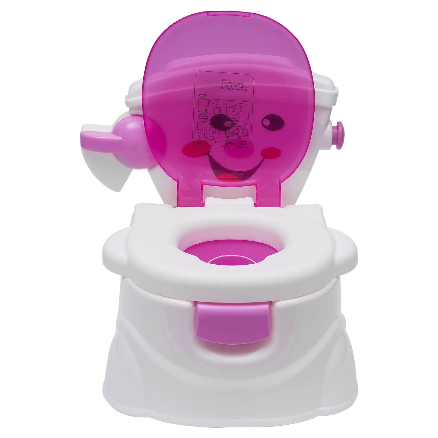 Pot d'Apprentissage Bébé Ergonomique Portable – Dossier, Bac Amovible & Antidérapant
