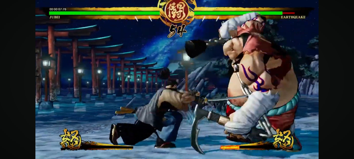 Jeu vidéo PS4 : Samurai Shodown PS4