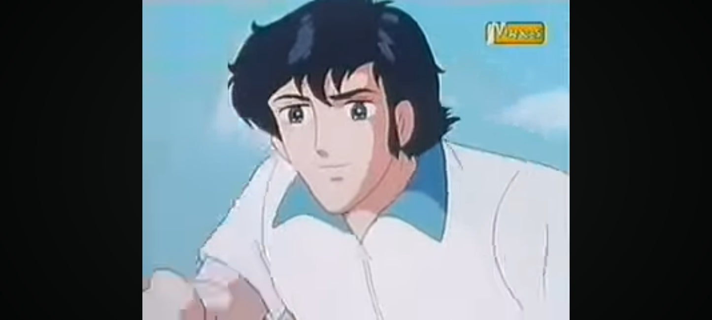 DVD : jeanne et serge