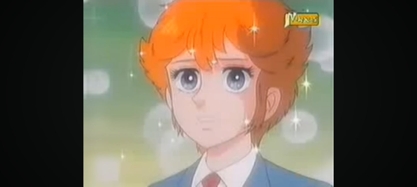 DVD : jeanne et serge