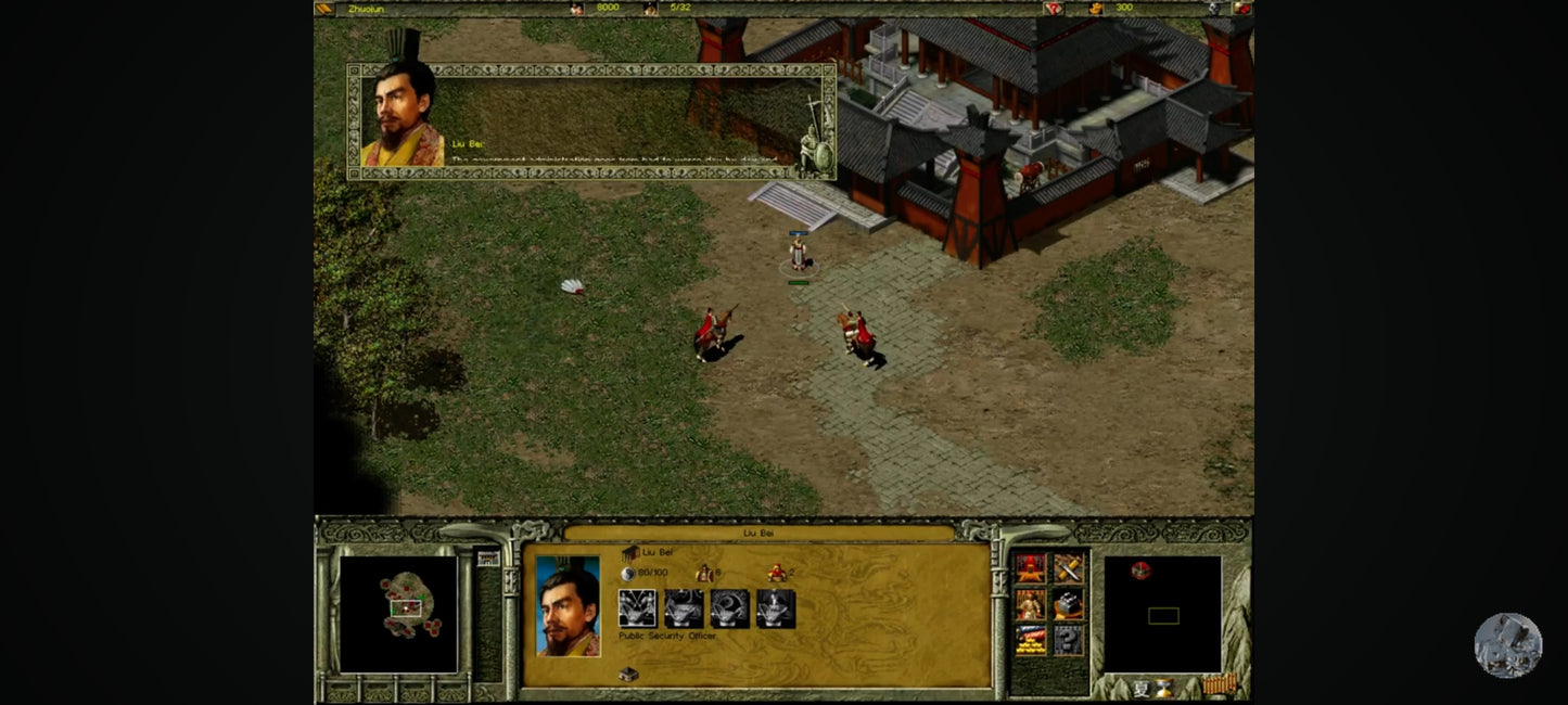 Jeu vidéo PC : les trois royaumes le destin du dragon PC