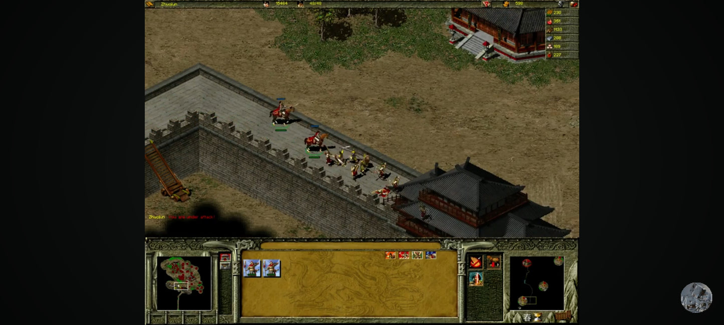 Jeu vidéo PC : les trois royaumes le destin du dragon PC