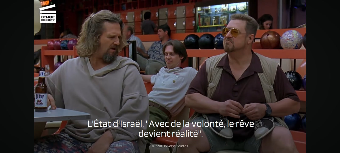 DVD the big lebowski