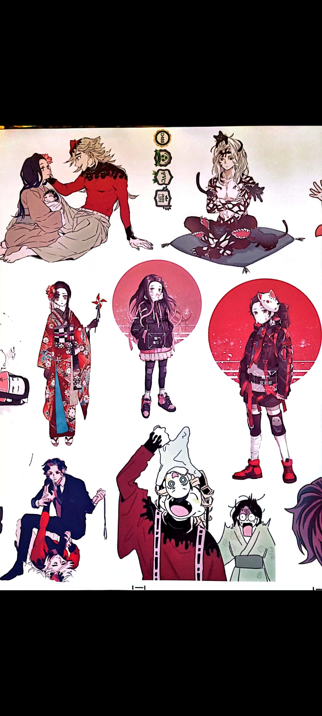 Stickers muraux Demon Slayer – Grand format 90 x 60 cm – Manga, Nezuko, Tanjiro, déco chambre ado, kawaii, exclusif – 8