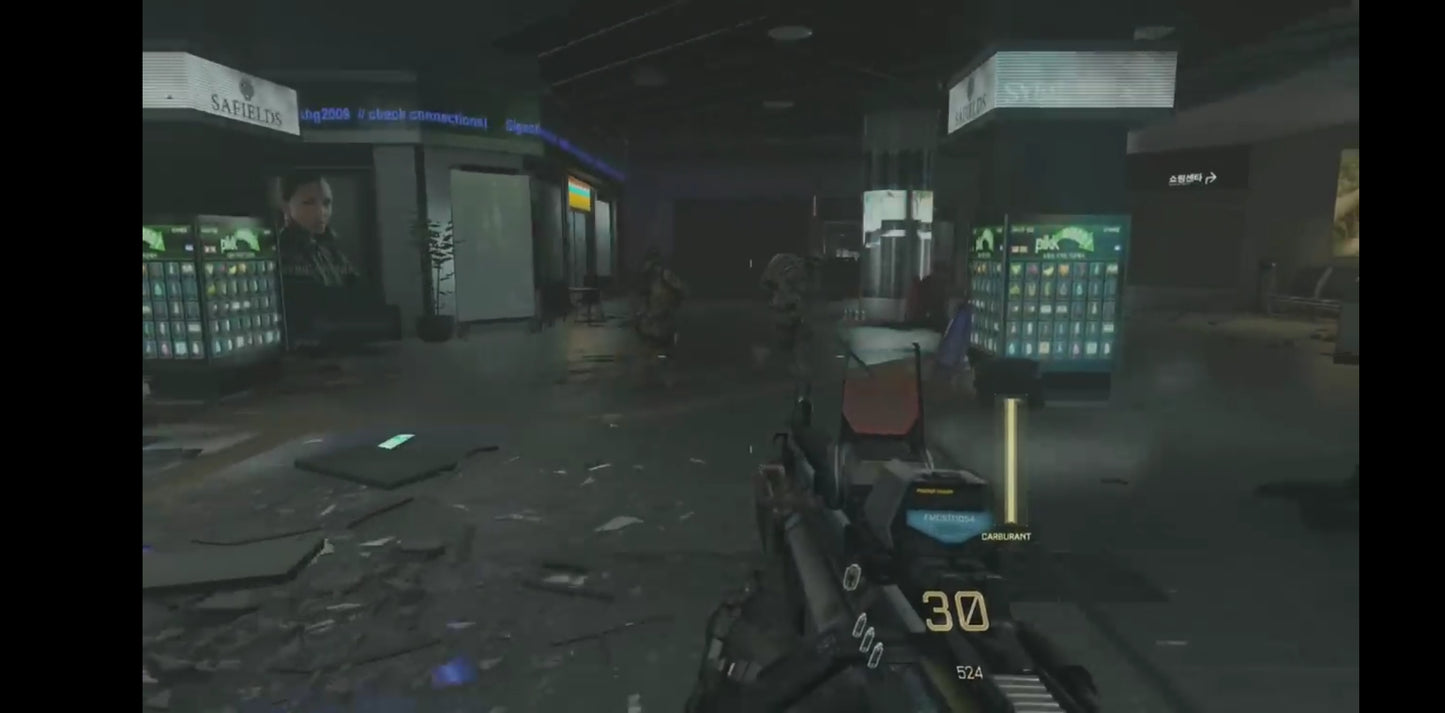 Jeu vidéo PS4 : call of duty advanced warfare ps4