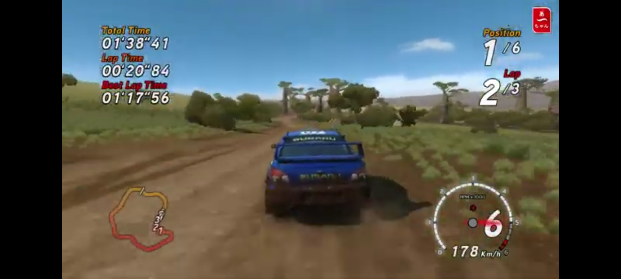 jeu pc sega rally