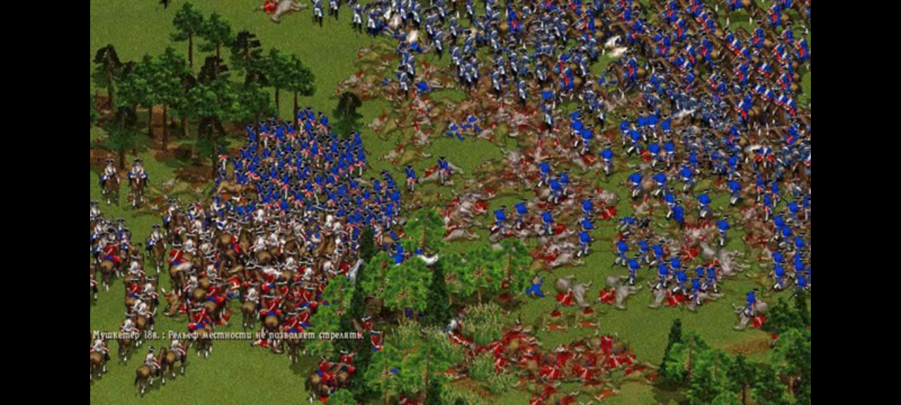 jeu PC cossacks the art of war