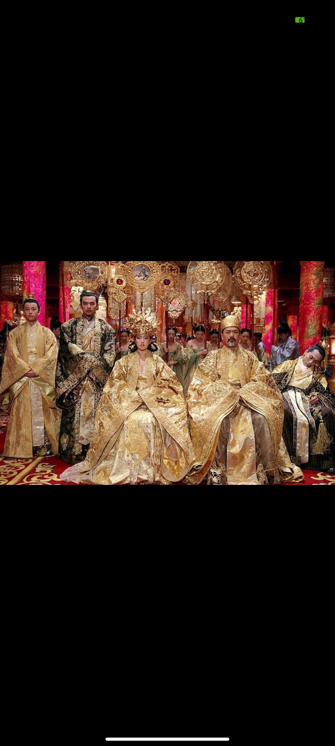 Curse of the Golden Flower – DVD – Universal Pictures – Chow Yun-Fat, Gong Li, Jay Chou – Zhang Yimou – Zone 2 PAL