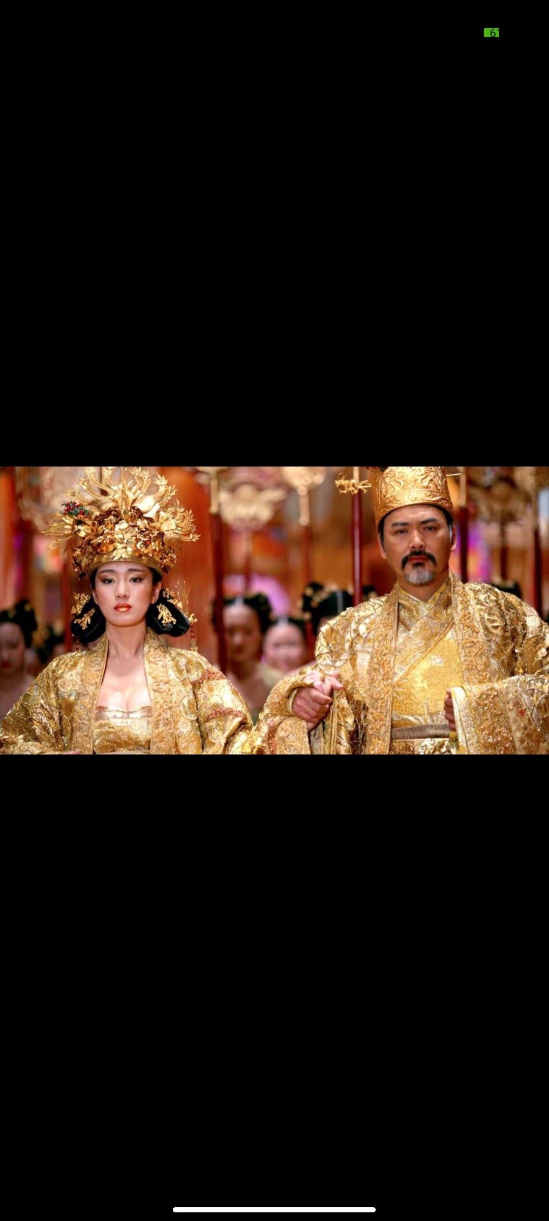 Curse of the Golden Flower – DVD – Universal Pictures – Chow Yun-Fat, Gong Li, Jay Chou – Zhang Yimou – Zone 2 PAL