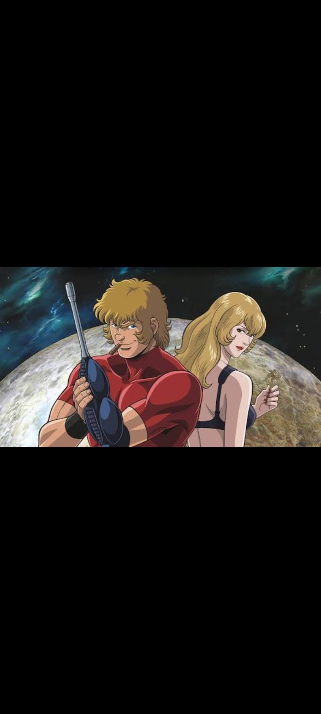 Space Adventure Cobra - Coffret DVD - Version Française