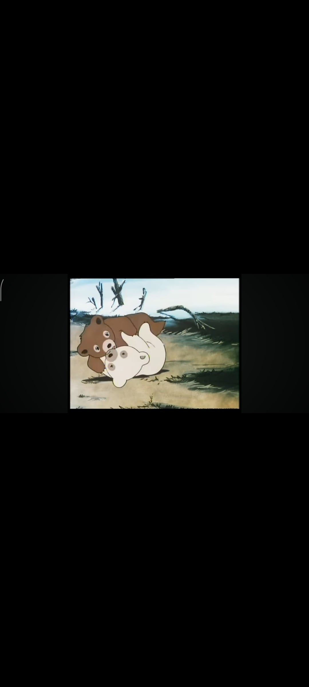 Les Aventures de Bouba - Vol. 3 - DVD