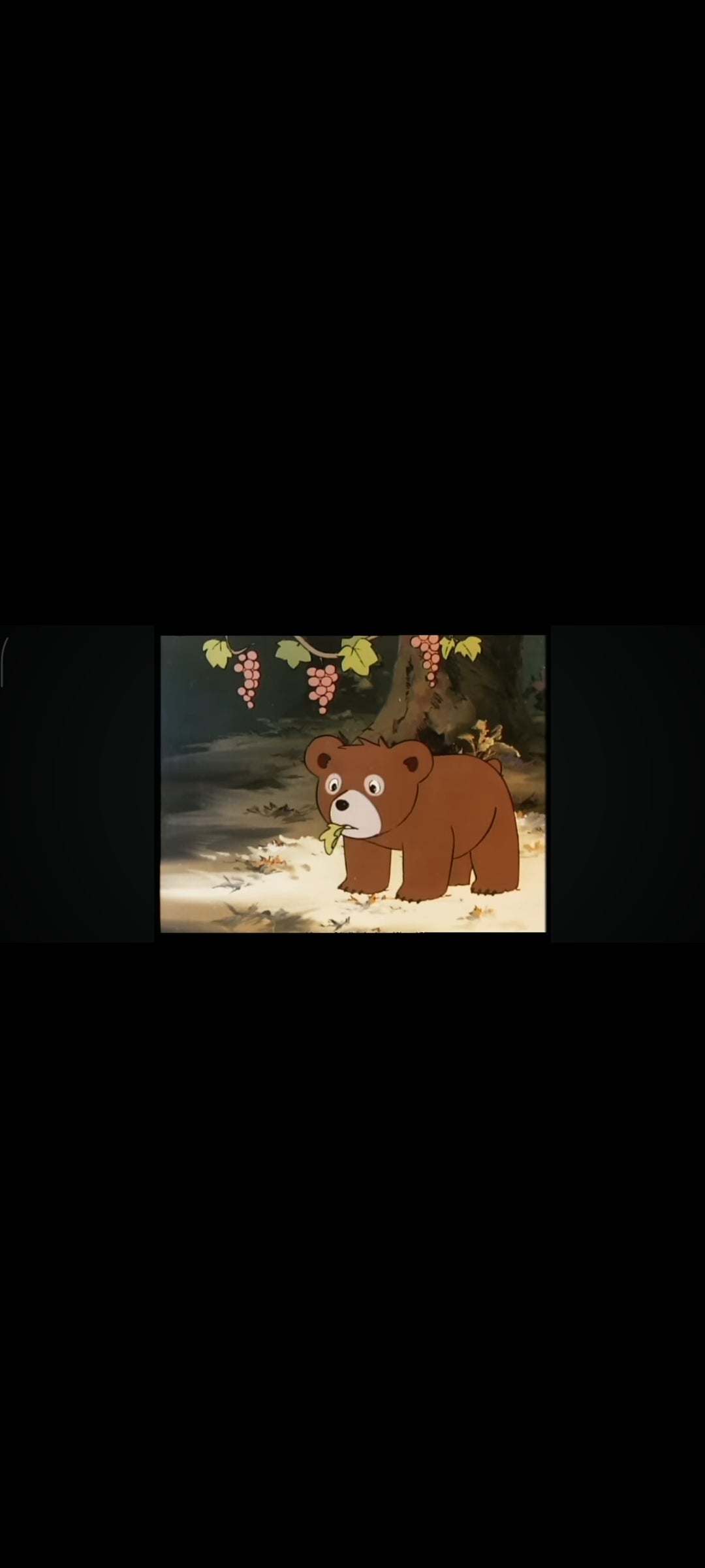Les Aventures de Bouba - Vol. 3 - DVD