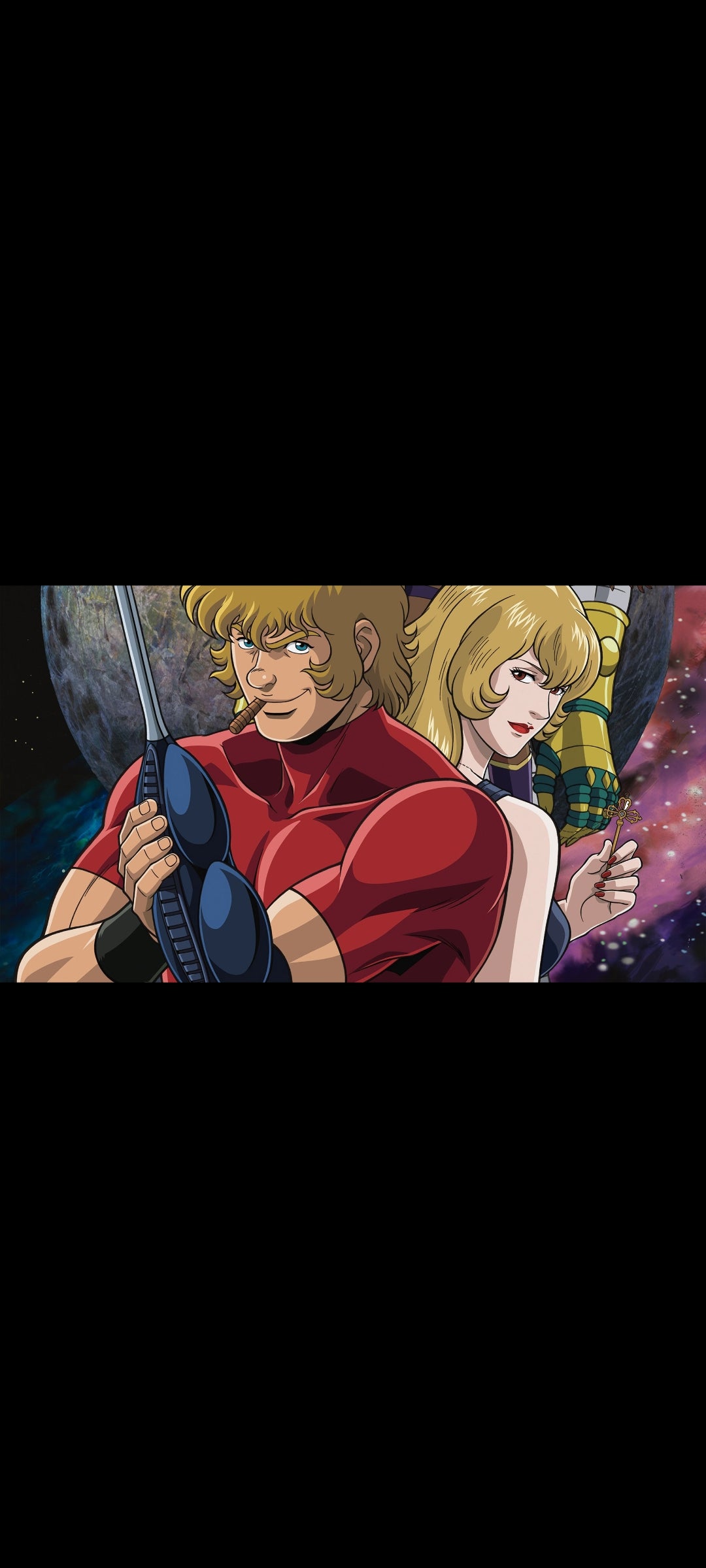Space Adventure Cobra - DVD (Version Française)