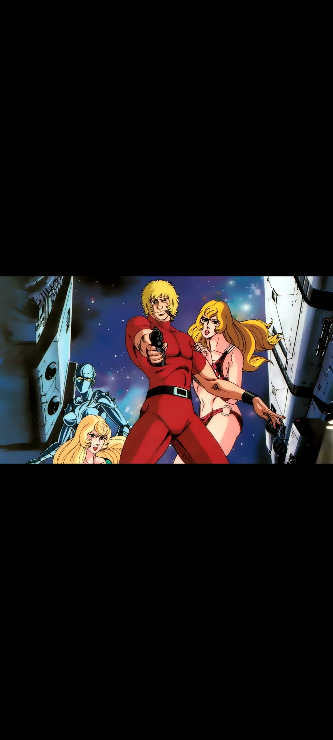 Space Adventure Cobra - DVD (Version Française)