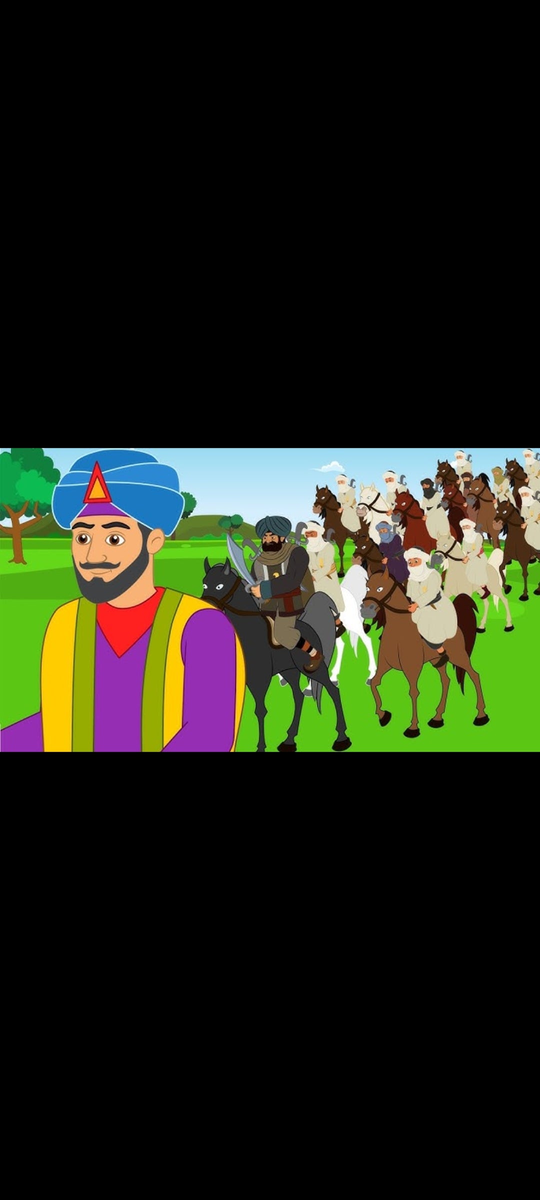 Ali Baba - DVD Dessin Animé (Airône Cinematographica / Union Films Group)