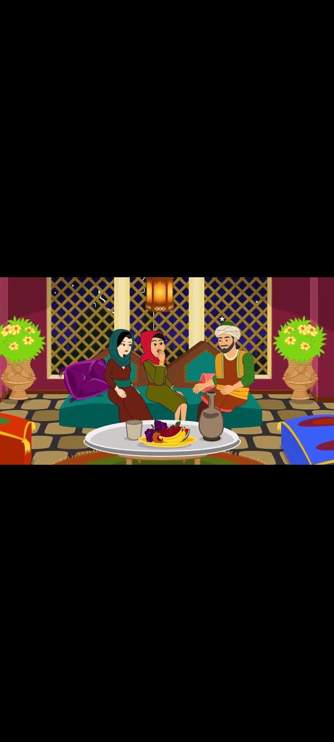 Ali Baba - DVD Dessin Animé (Airône Cinematographica / Union Films Group)