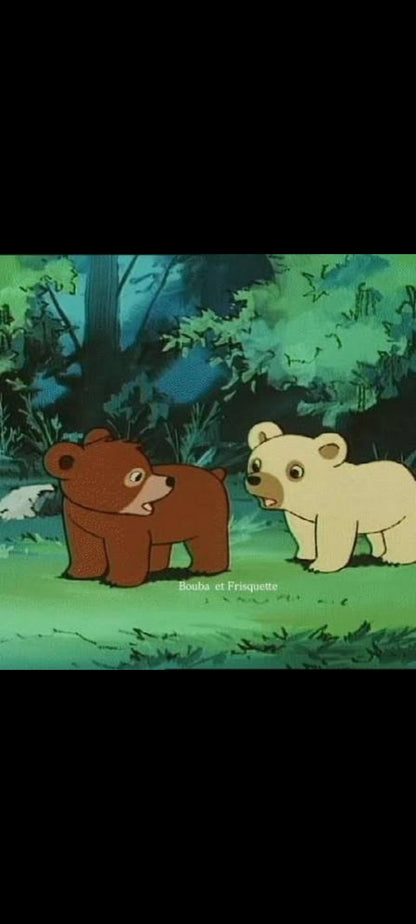Les Aventures de Bouba - Vol. 1 - DVD (Nippon Animation / Manga Distribution)