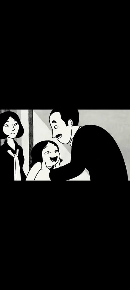 Persépolis – DVD – Marjane Satrapi et Vincent Paronnaud – Diaphana