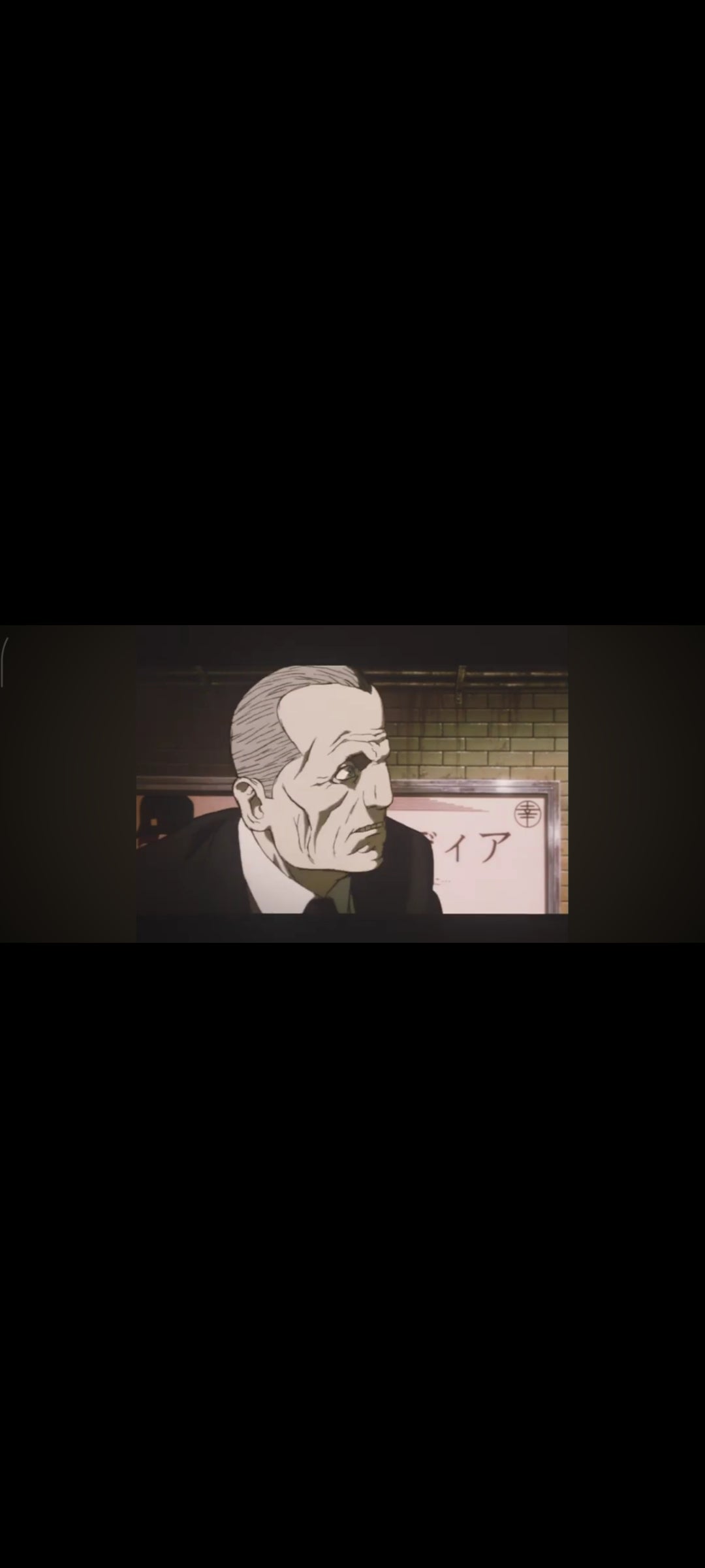 血战：最后的吸血鬼 – 动画DVD (Pathé Vidéo / Production I.G) – Manga Mania DVD系列