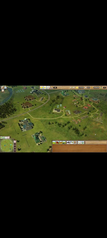 Agriculture Giant – Jeu PC CD-ROM en français – Neuf