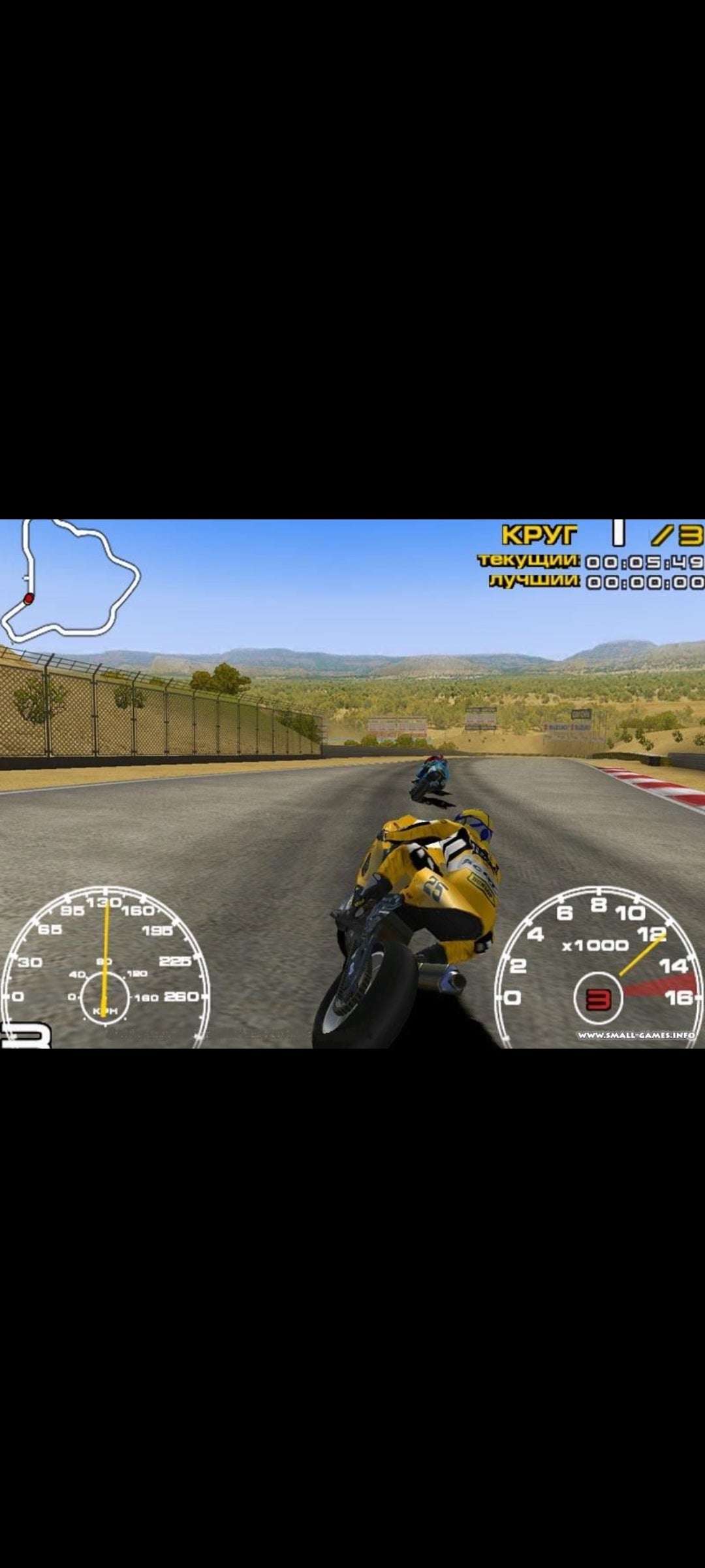 Crescent Suzuki Racing – PC CD-ROM – Midas – Neuf