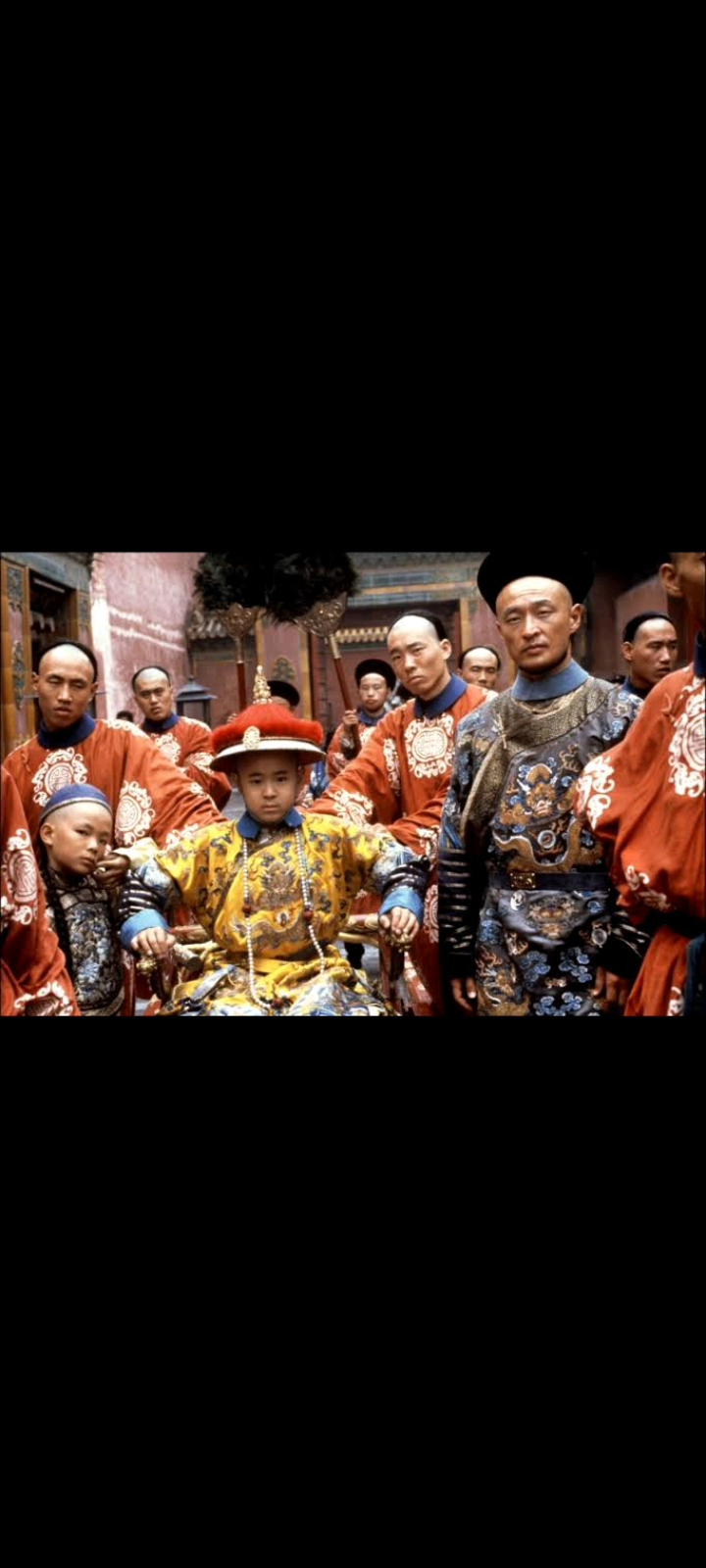 Le Dernier Empereur – DVD | 9 Oscars | Bernardo Bertolucci | John Lone, Peter O’Toole | Chine Impériale | VF | Occasion Bon État