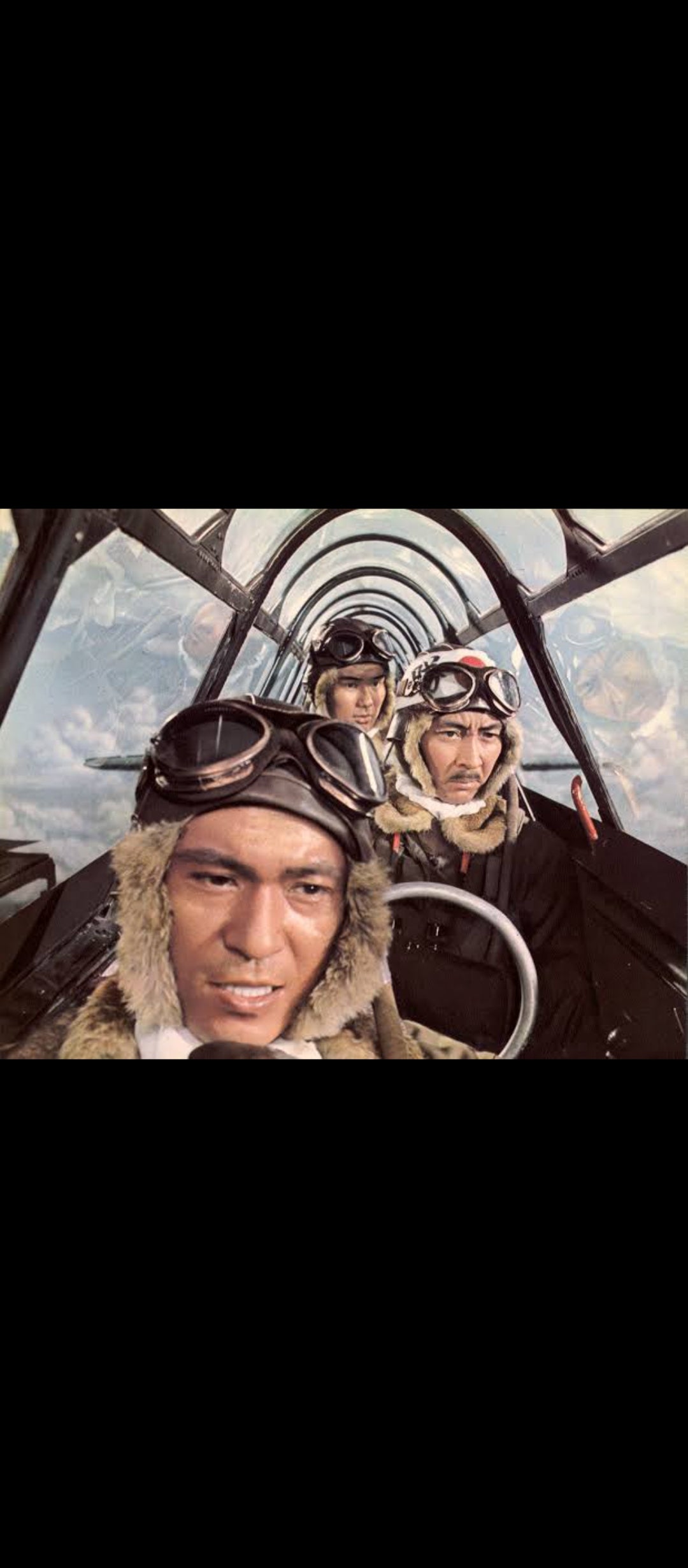 Tora ! Tora ! Tora ! – DVD 20th Century Fox – Pearl Harbor