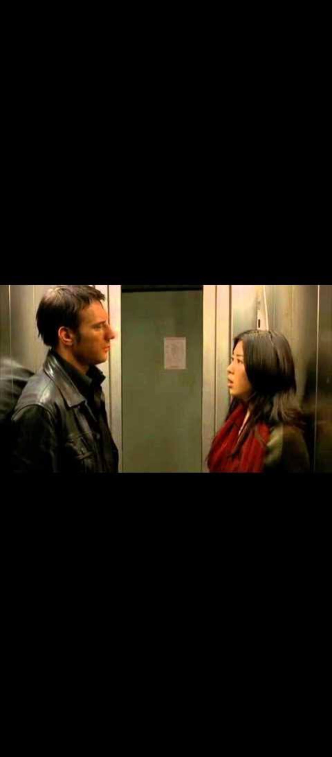 Fureur – DVD Gaumont – Karim Dridi – Samuel Le Bihan & Yu Nan