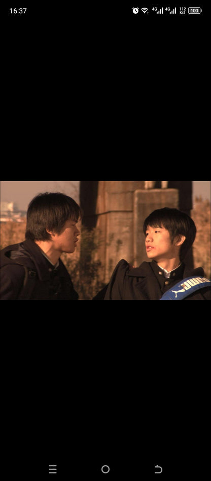 Hello Horizon – DVD neuf – Nobuyuki Yoshikawa – DVD Pocket
