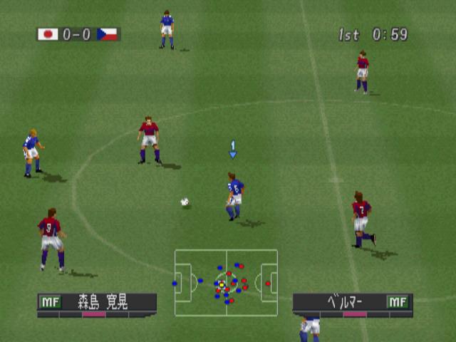 Pro Evolution Soccer 2 - Jeu PS2 - Konami - PAL