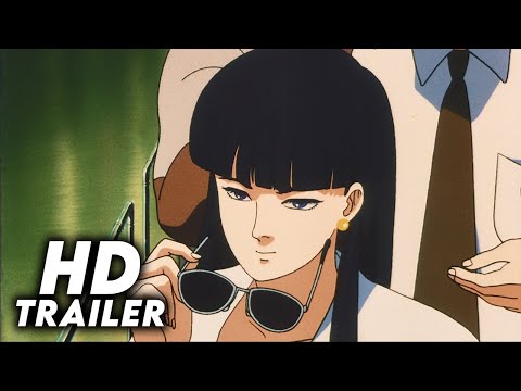 Patlabor : le film (1989), Mamoru Oshii, projet Babylon et virus Babel — bande-annonce originale, archive HD Retro Trailers (2 min 14).