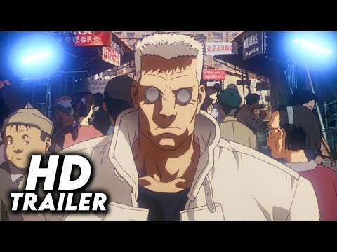 Ghost in the Shell (1995), film d’animation de Mamoru Oshii — bande-annonce originale anglaise, archive HD Retro Trailers (1 min 37).