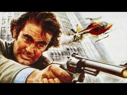 Spécial Magnum / Strange Shadows in an Empty Room (1976), Martin Herbert (Alberto De Martino), Stuart Whitman, John Saxon et Martin Landau — bande-annonce cinéma, archive Trailer World (2 min 25).