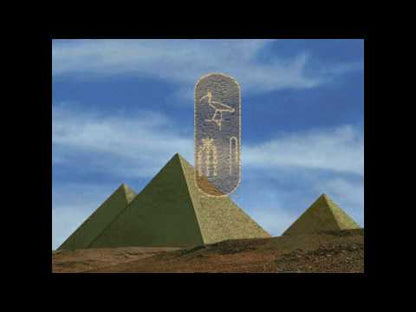 Égypte 1156 av. J.-C. L’Énigme de la Tombe Royale – PC – CD seul sans boîtier – Aventure — présentation PC
