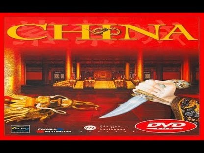Chine – Crimes dans la Cité Interdite – Jeu d’Aventure Historique – PC CD-ROM — présentation PC