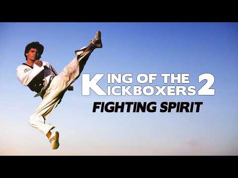 King of the Kickboxers 2 / Fighting Spirit (1992) — bande-annonce VHS en anglais, StudioMars. Le synopsis David, Billy, Judith et Russell a été rapproché de la jaquette du DVD ; film de John Lloyd.