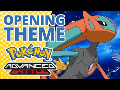 Pokémon Advanced Battle — générique officiel de la saison 8 en anglais, The Official Pokémon YouTube channel (1 minute). Présentation représentative de la saison, pas un extrait précis des quatre épisodes du volume 1.